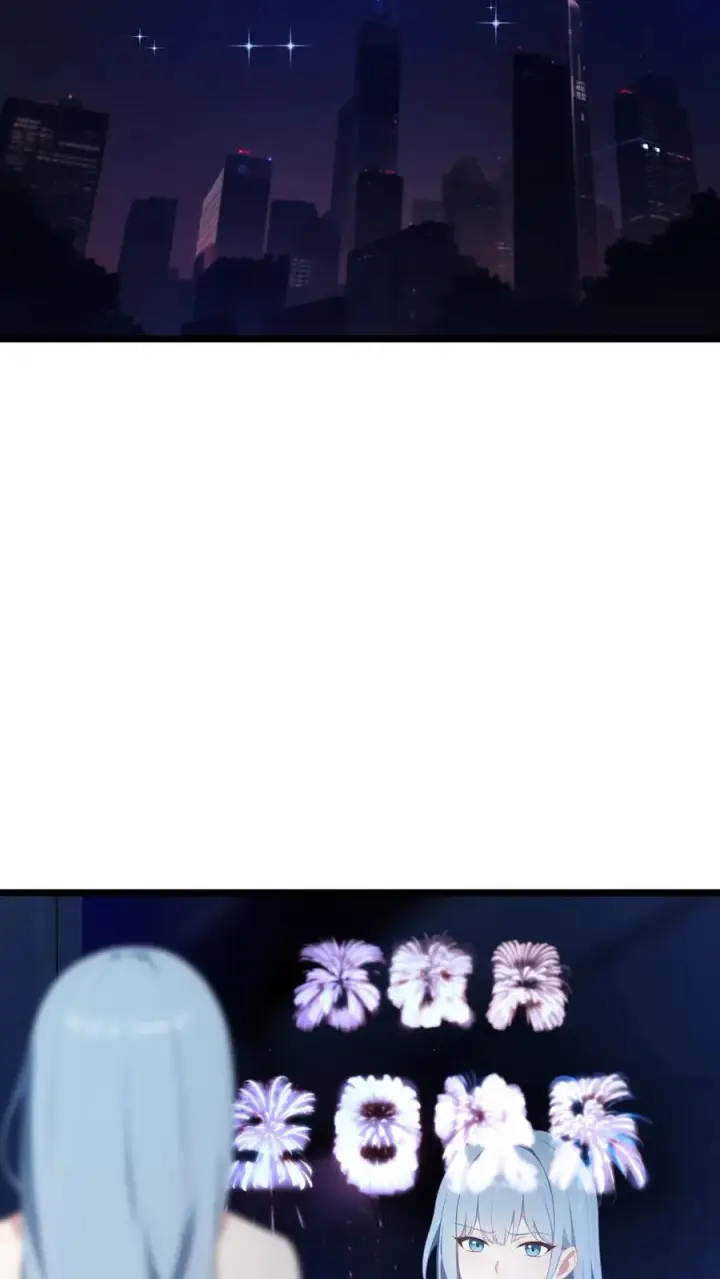 漫画《反派：被偷听心声后，女主想当我后宫！？》第36话第4张图