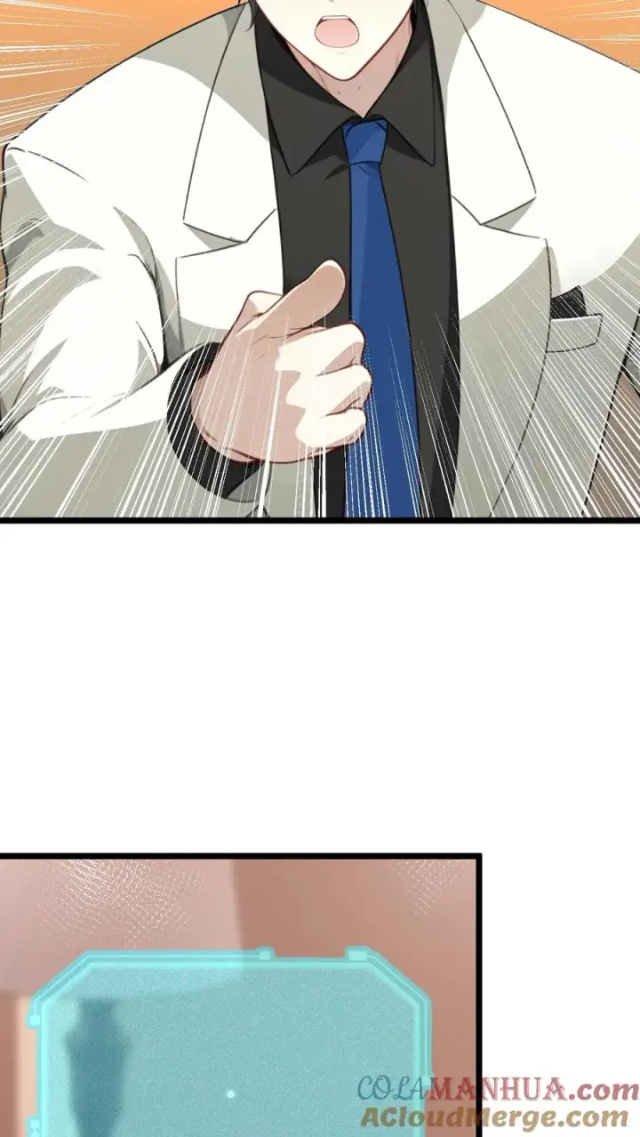 漫画《反派：被偷听心声后，女主想当我后宫！？》第40话第19张图