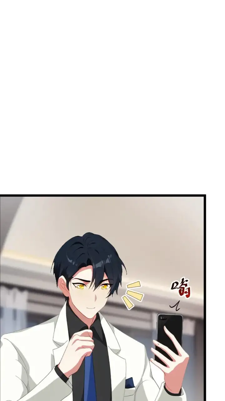 漫画《反派：被偷听心声后，女主想当我后宫！？》第60话第10张图