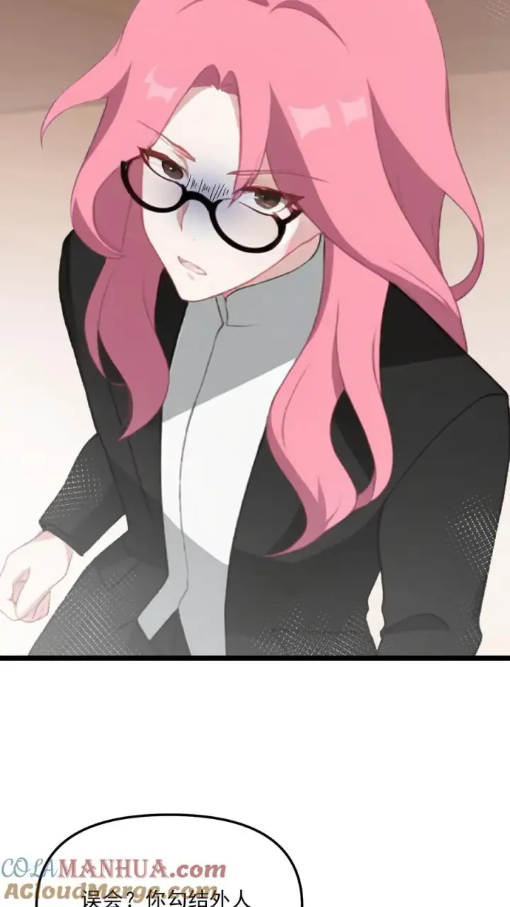 漫画《反派：被偷听心声后，女主想当我后宫！？》第60话第27张图