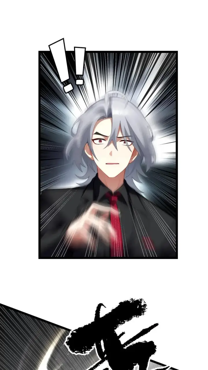 漫画《反派：被偷听心声后，女主想当我后宫！？》第66话第2张图