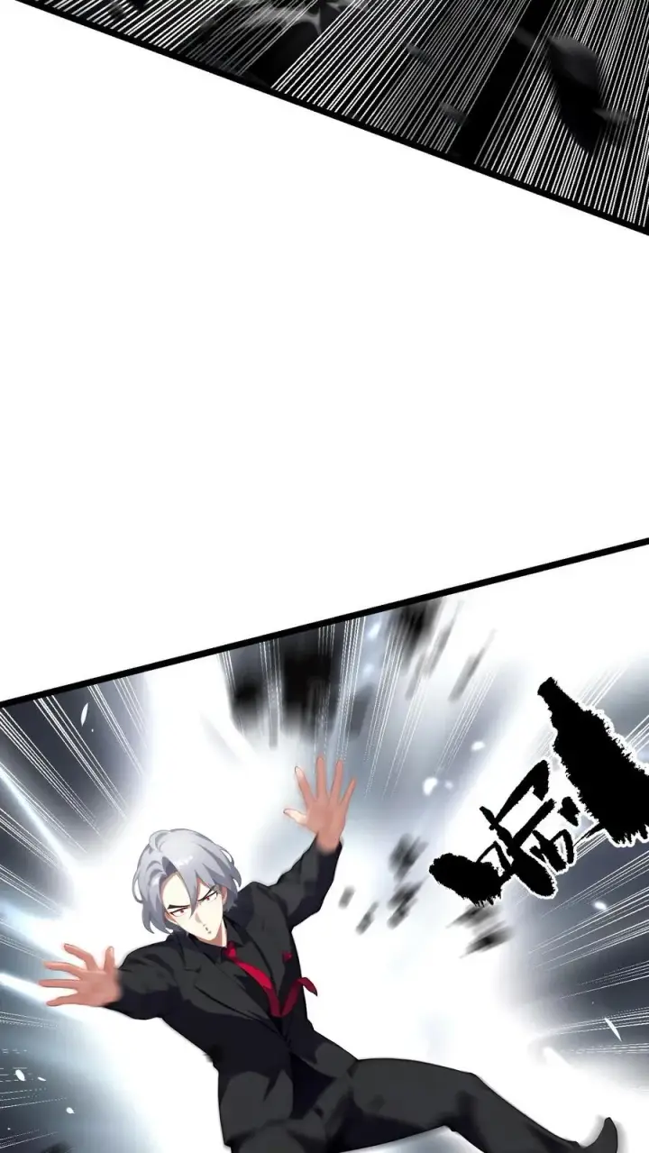 漫画《反派：被偷听心声后，女主想当我后宫！？》第66话第4张图