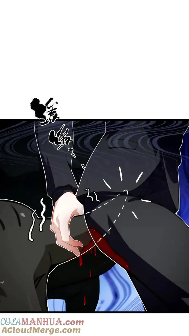漫画《反派：被偷听心声后，女主想当我后宫！？》第66话第7张图