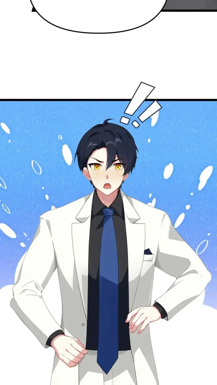 漫画《反派：被偷听心声后，女主想当我后宫！？》第67话第20张图