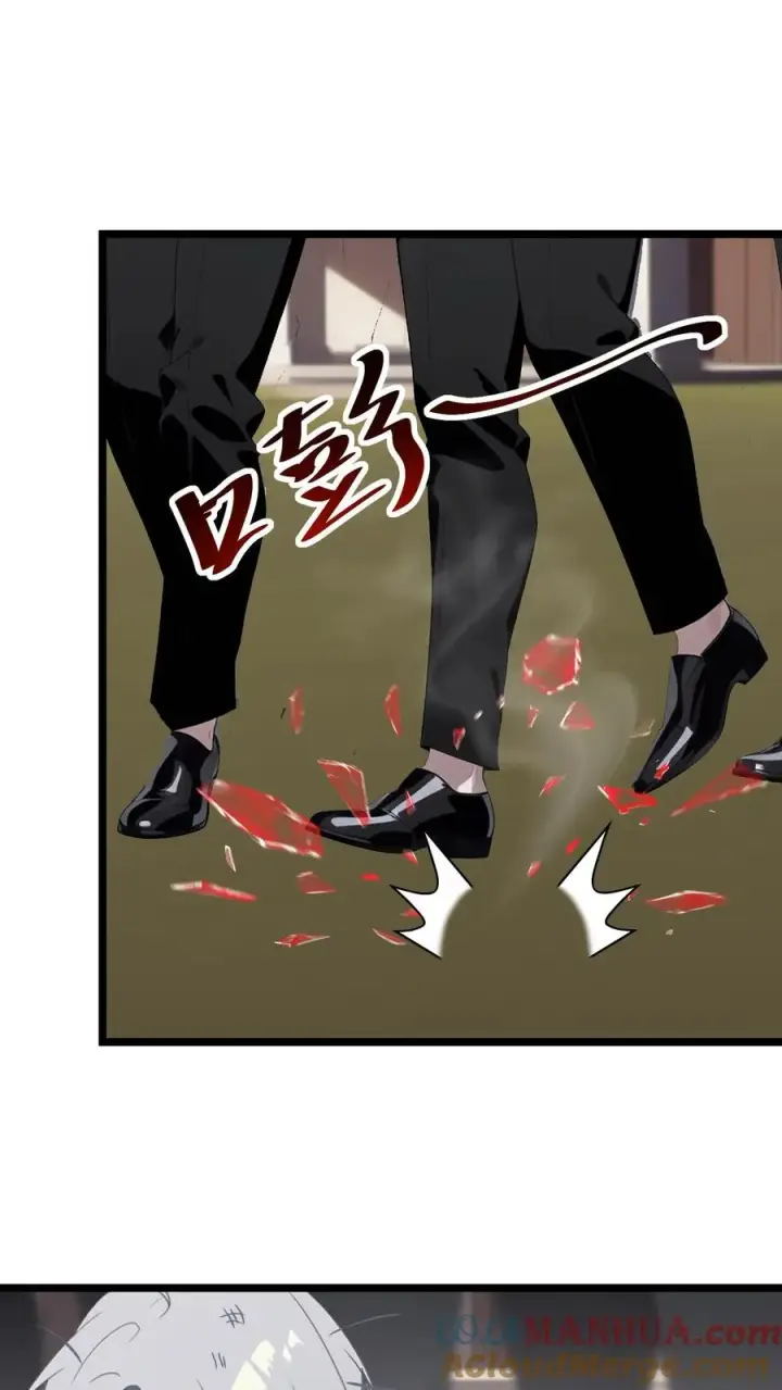 漫画《反派：被偷听心声后，女主想当我后宫！？》第67话第7张图