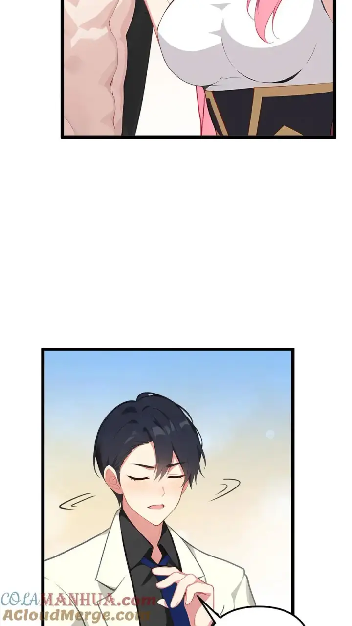 漫画《反派：被偷听心声后，女主想当我后宫！？》第69话第17张图