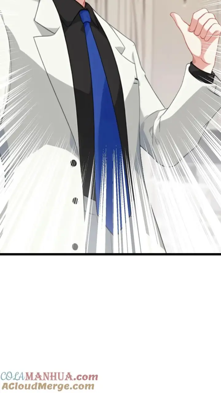 漫画《反派：被偷听心声后，女主想当我后宫！？》第71话第11张图