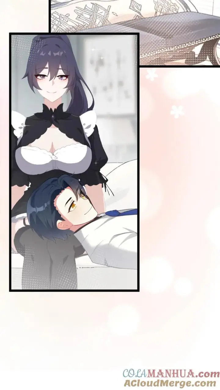 漫画《反派：被偷听心声后，女主想当我后宫！？》第71话第17张图
