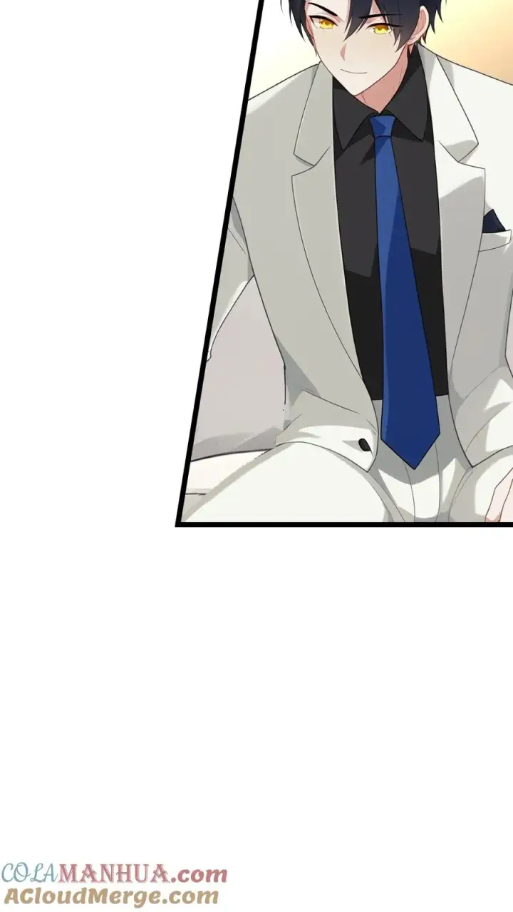 漫画《反派：被偷听心声后，女主想当我后宫！？》第79话第7张图