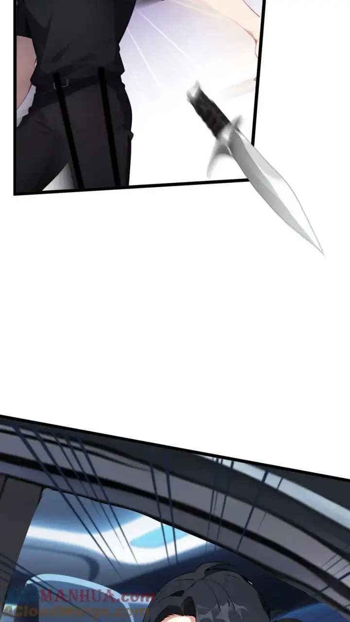 漫画《反派：被偷听心声后，女主想当我后宫！？》第80话第23张图