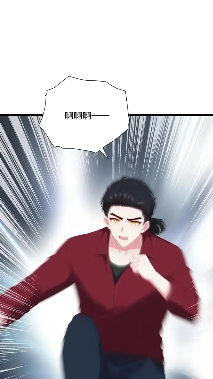 漫画《反派：被偷听心声后，女主想当我后宫！？》第81话第6张图
