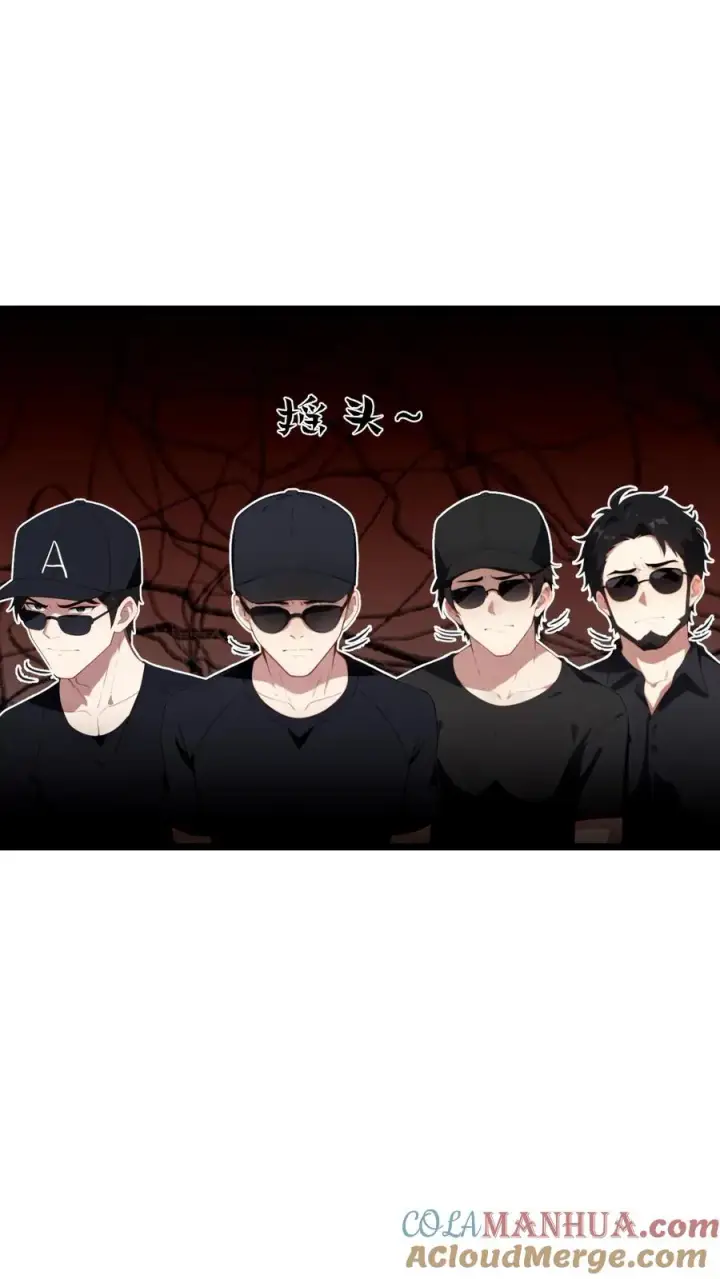 漫画《反派：被偷听心声后，女主想当我后宫！？》第90话第21张图