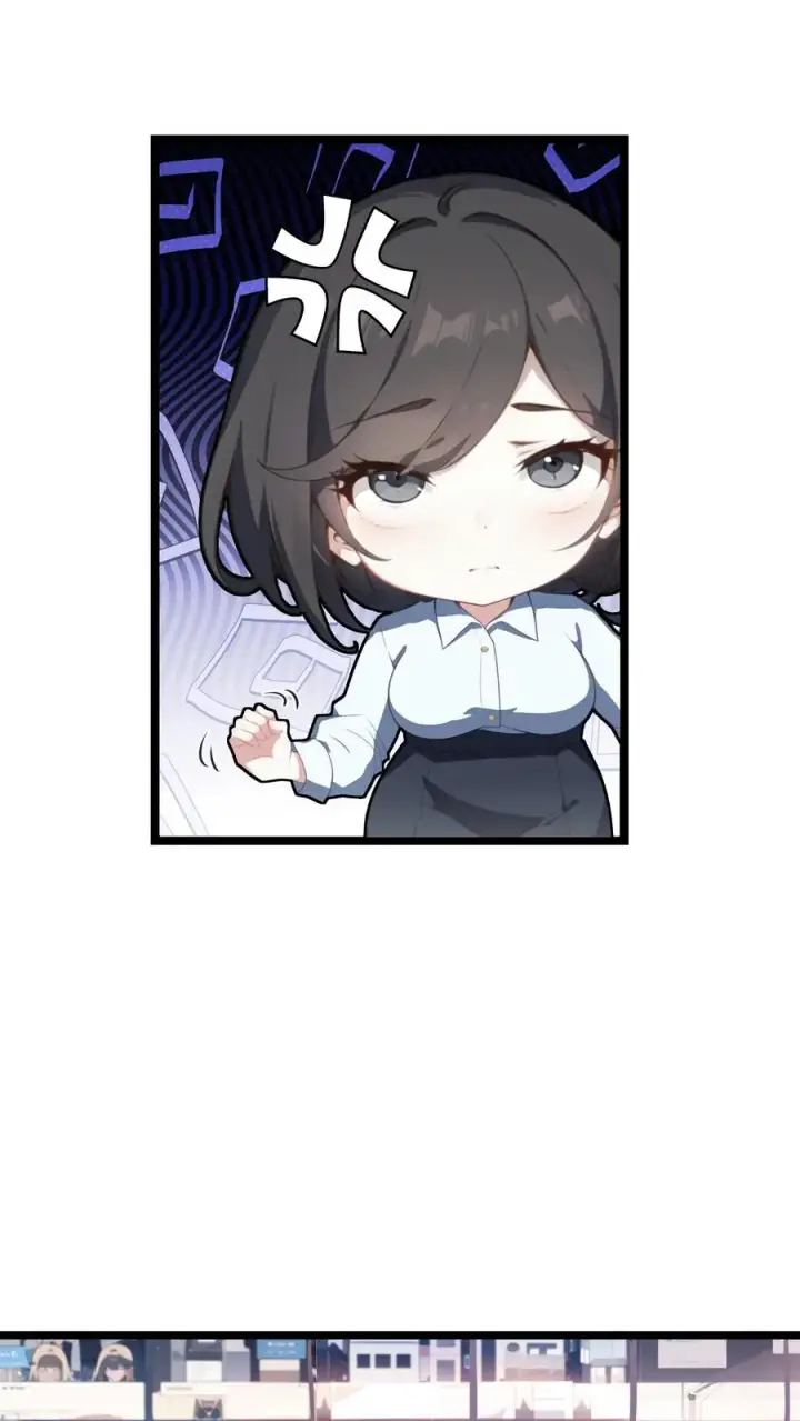 漫画《反派：被偷听心声后，女主想当我后宫！？》第93话第16张图