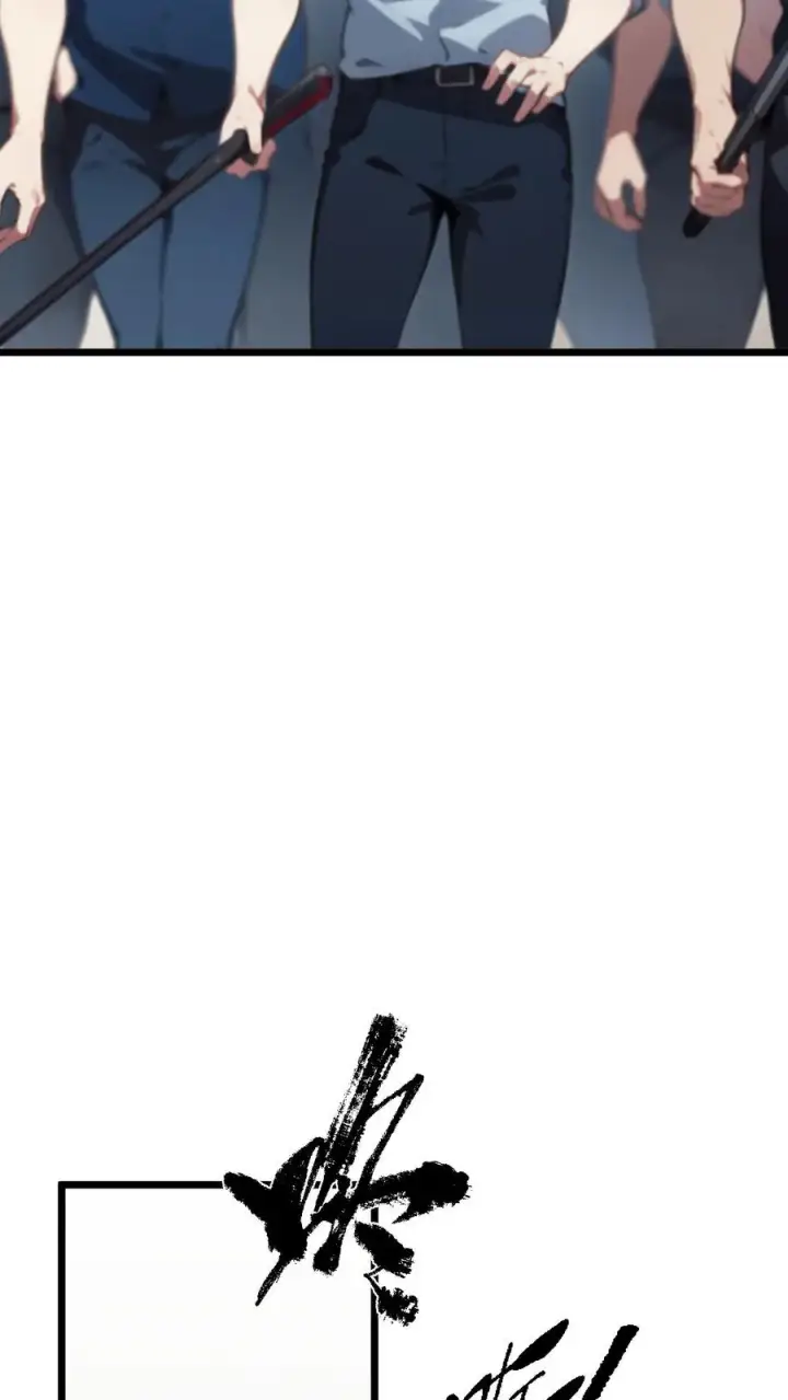漫画《反派：被偷听心声后，女主想当我后宫！？》第94话第14张图