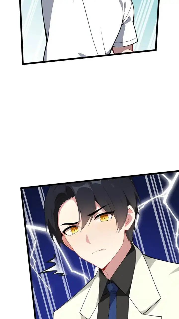 漫画《反派：被偷听心声后，女主想当我后宫！？》第94话第6张图