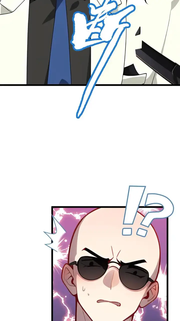 漫画《反派：被偷听心声后，女主想当我后宫！？》第94话第8张图