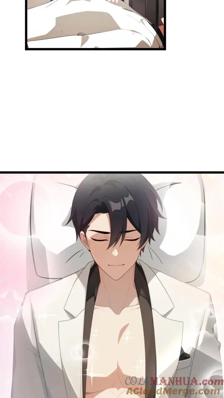 漫画《反派：被偷听心声后，女主想当我后宫！？》第98话第17张图