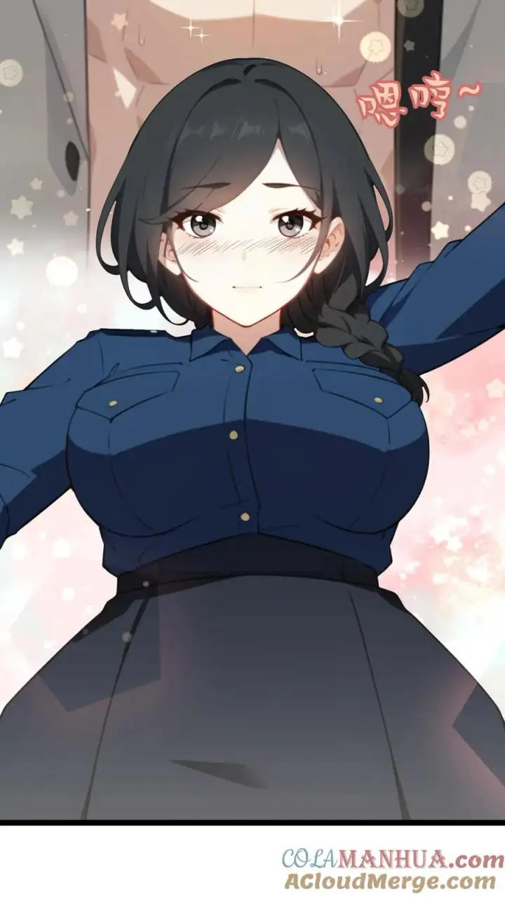漫画《反派：被偷听心声后，女主想当我后宫！？》第98话第19张图