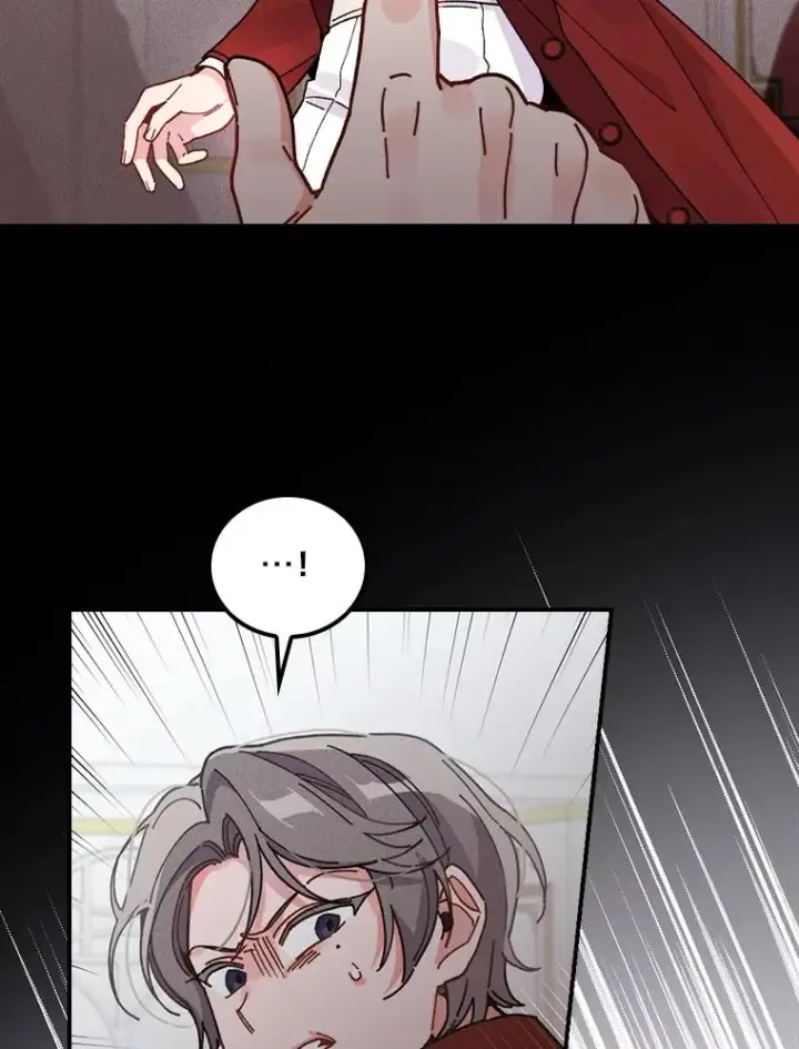 漫画《反派的姐姐今天也很心累》18.爱情灵药第72张图
