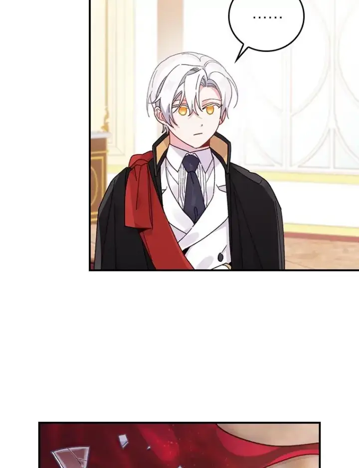 漫画《反派的姐姐今天也很心累》18.爱情灵药第92张图