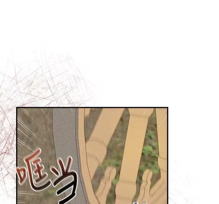 漫画《反派的姐姐今天也很心累》21.失控的马车第34张图