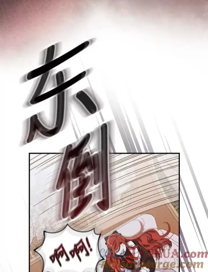 漫画《反派的姐姐今天也很心累》21.失控的马车第49张图