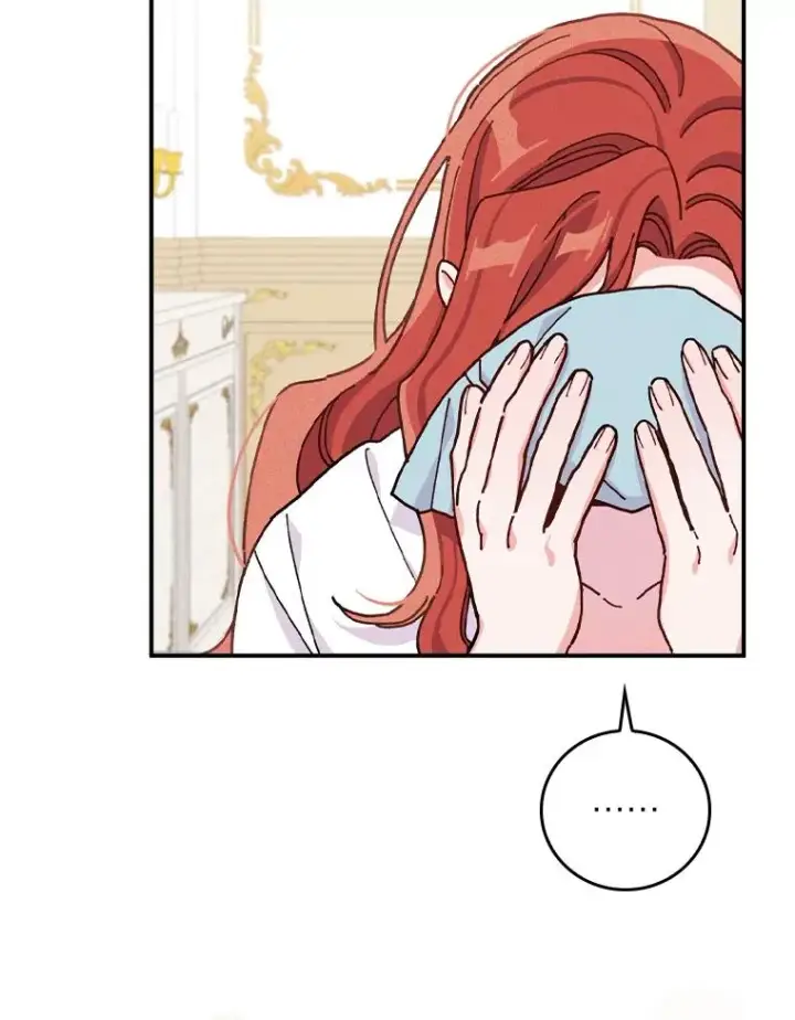 漫画《反派的姐姐今天也很心累》36.掉落的东西第23张图