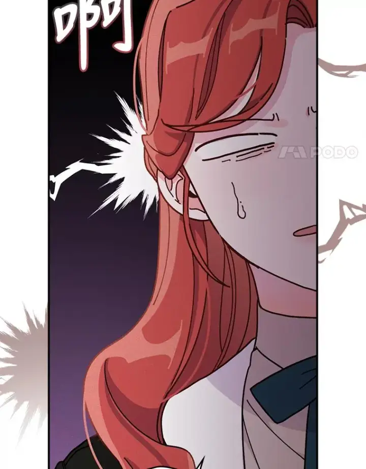 漫画《反派的姐姐今天也很心累》36.掉落的东西第55张图