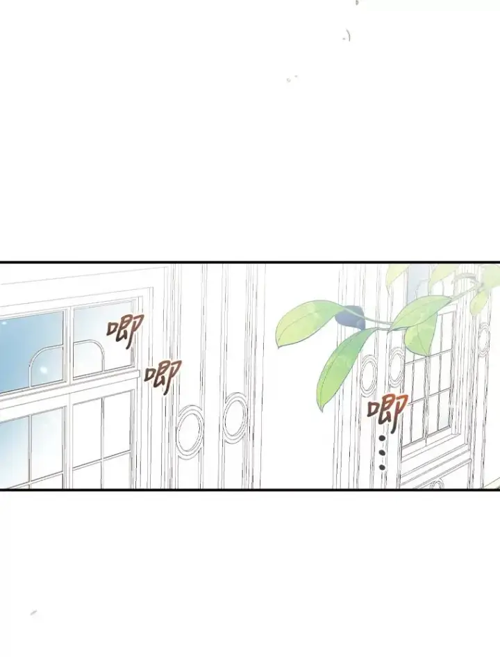 漫画《反派的姐姐今天也很心累》36.掉落的东西第66张图