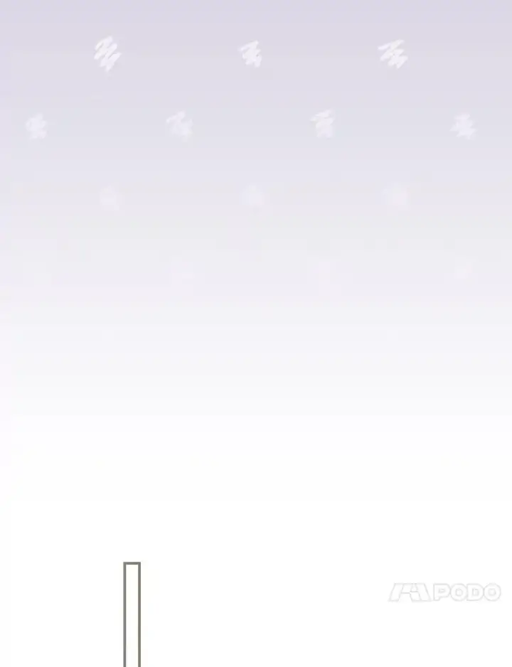 漫画《反派的姐姐今天也很心累》37.反复验证第67张图
