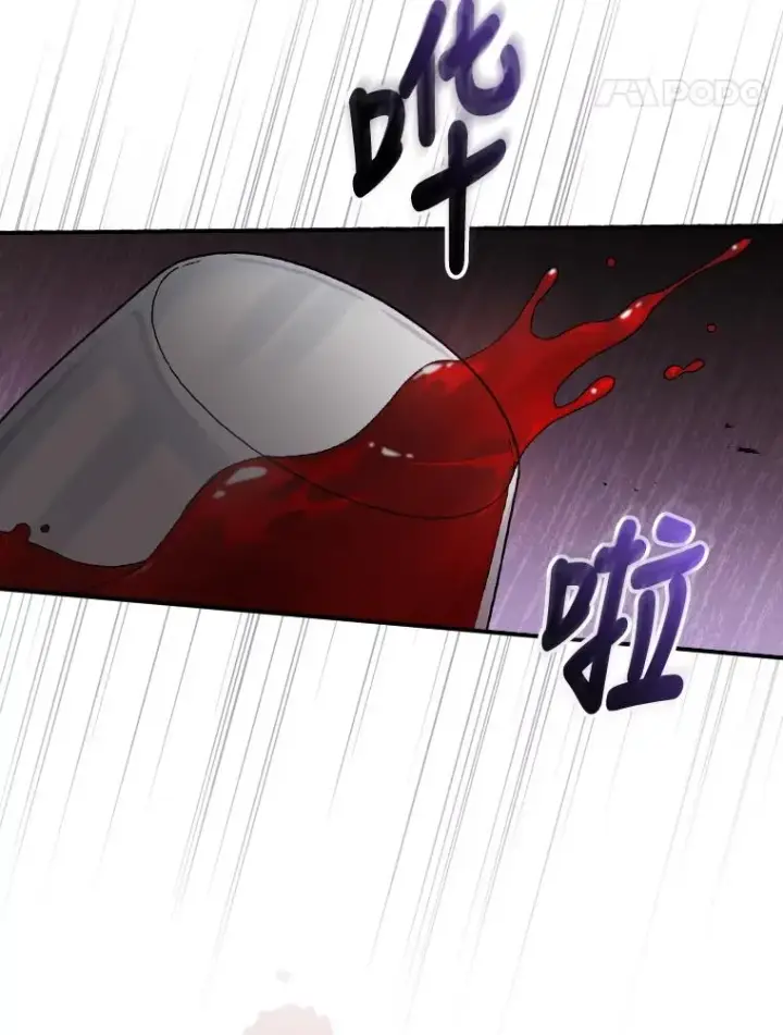 漫画《反派的姐姐今天也很心累》39.路痴的皇太子第102张图