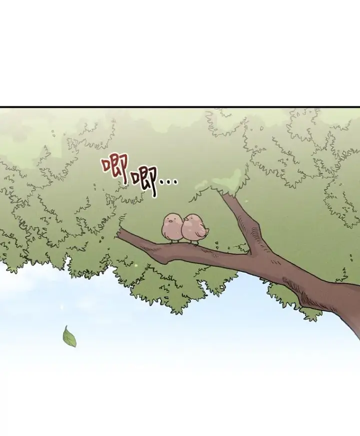 漫画《反派的姐姐今天也很心累》39.路痴的皇太子第14张图