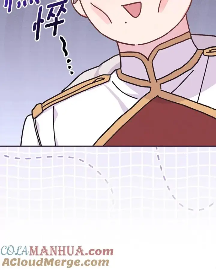 漫画《反派的姐姐今天也很心累》41.普通的宴会第101张图