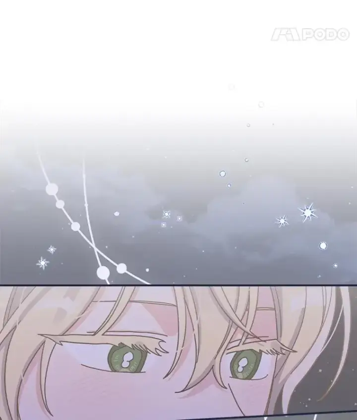 漫画《反派的姐姐今天也很心累》41.普通的宴会第106张图