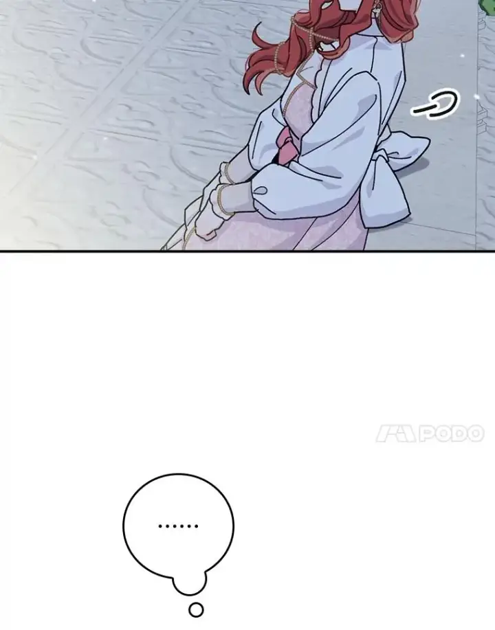 漫画《反派的姐姐今天也很心累》41.普通的宴会第35张图