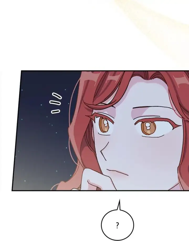 漫画《反派的姐姐今天也很心累》41.普通的宴会第46张图