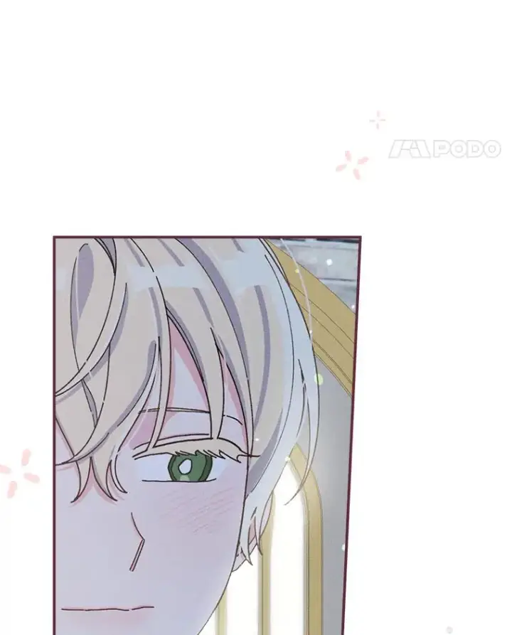 漫画《反派的姐姐今天也很心累》41.普通的宴会第59张图