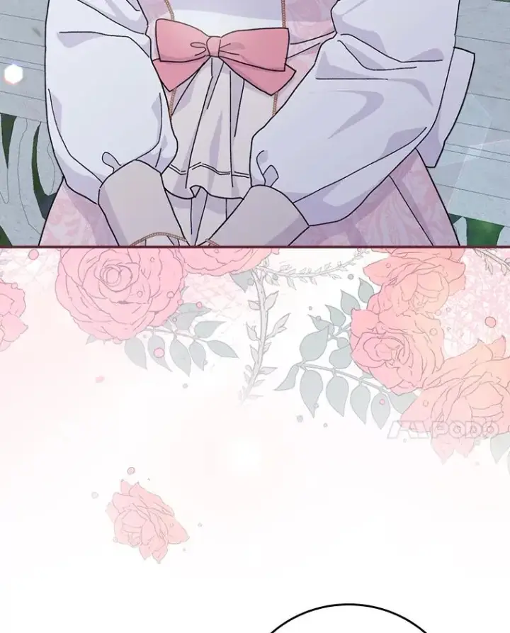 漫画《反派的姐姐今天也很心累》41.普通的宴会第62张图