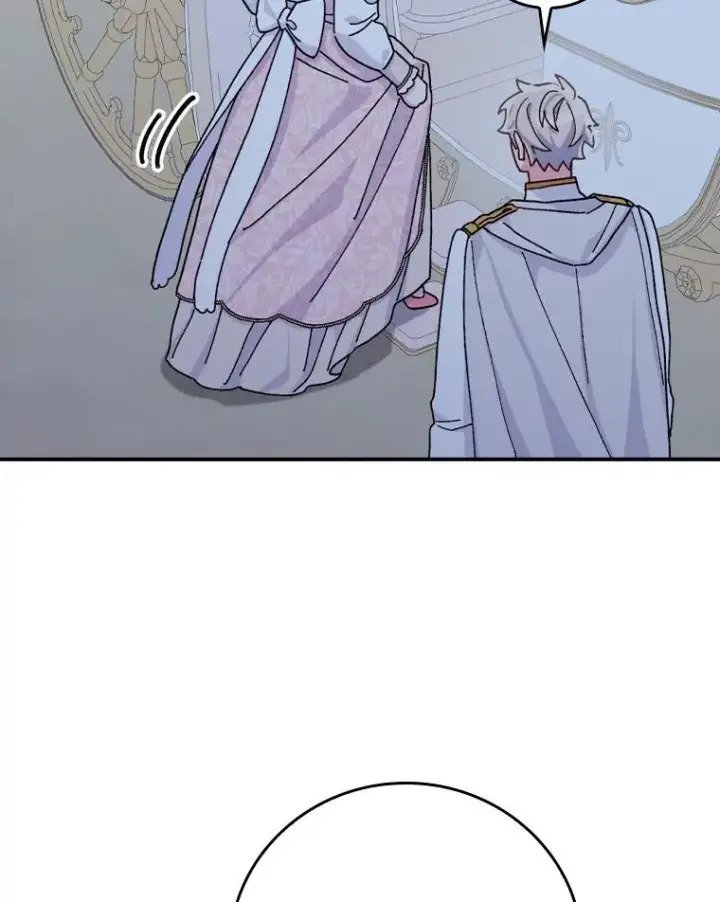 漫画《反派的姐姐今天也很心累》41.普通的宴会第96张图