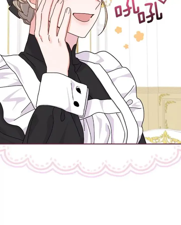 漫画《反派的姐姐今天也很心累》43.无法挽回第104张图