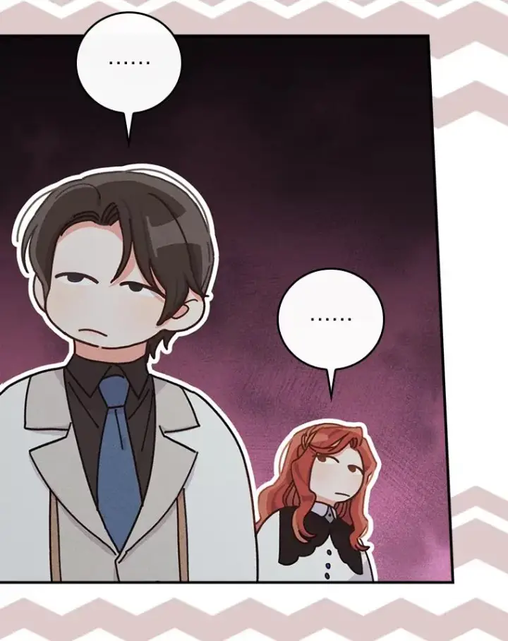 漫画《反派的姐姐今天也很心累》44.出远门第51张图