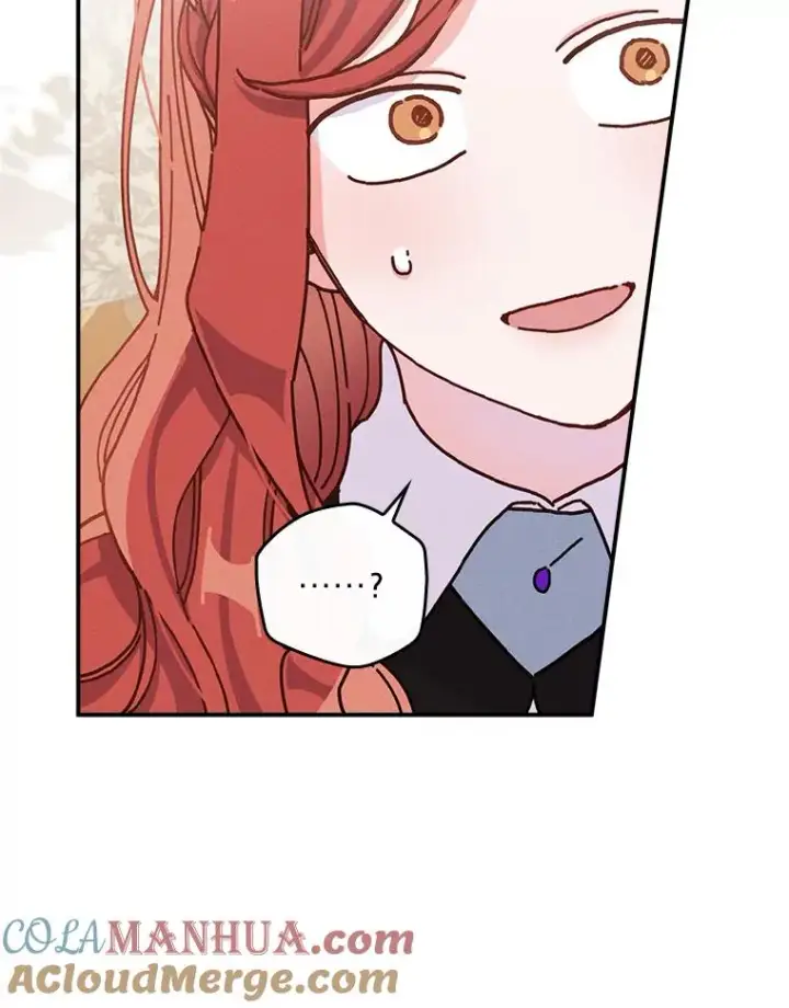 漫画《反派的姐姐今天也很心累》45.雷迪克领地第5张图