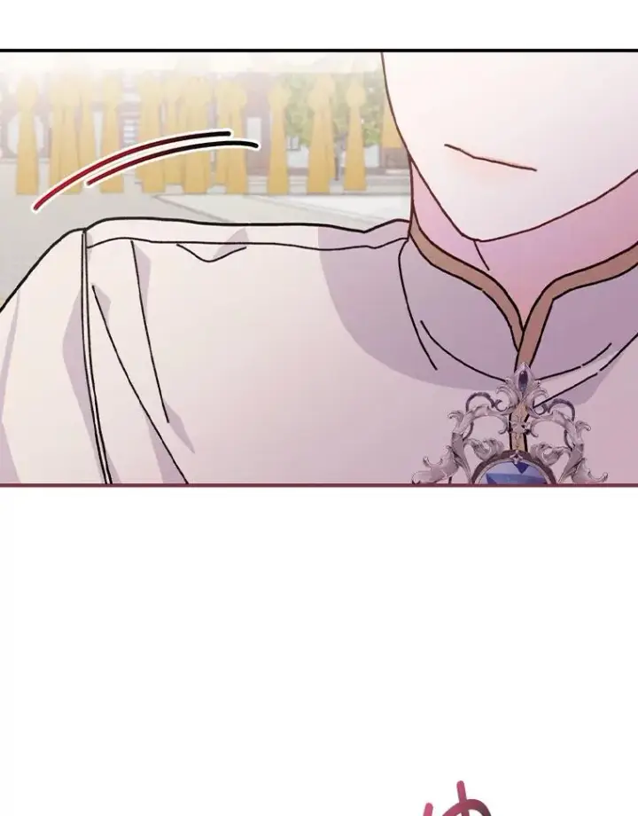 漫画《反派的姐姐今天也很心累》45.雷迪克领地第6张图