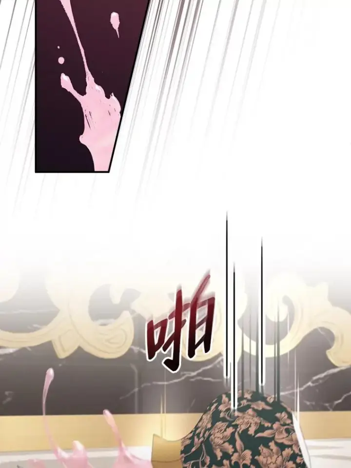 漫画《反派的姐姐今天也很心累》46.回忆往昔第12张图