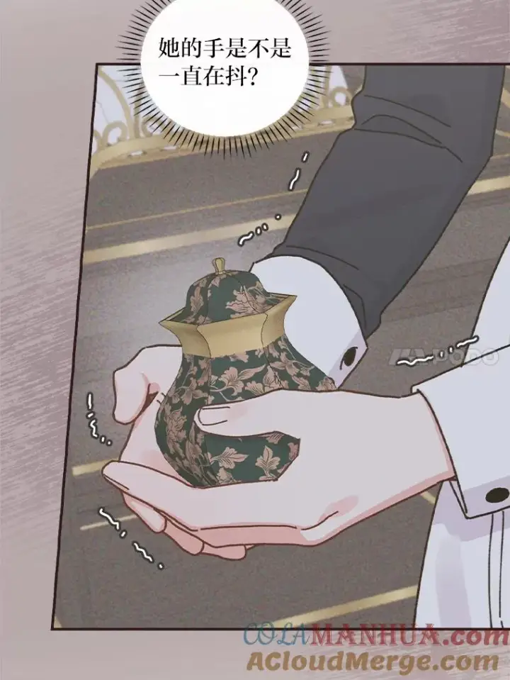 漫画《反派的姐姐今天也很心累》46.回忆往昔第17张图