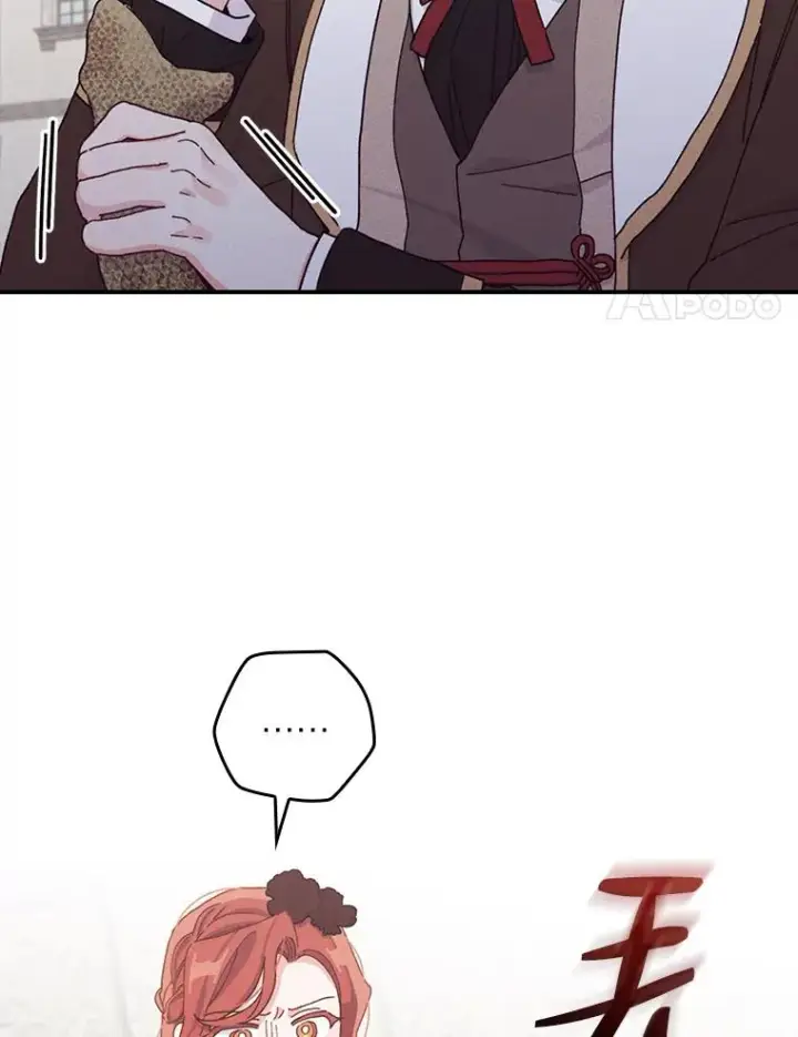 漫画《反派的姐姐今天也很心累》49.惴惴不安的原因第86张图