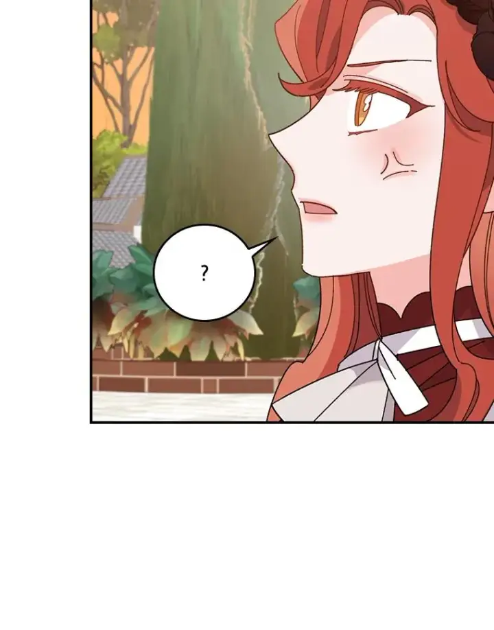 漫画《反派的姐姐今天也很心累》52.诡异的领地第59张图