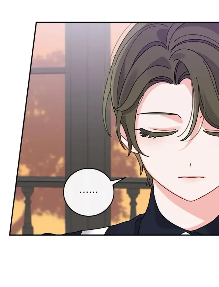 漫画《反派的姐姐今天也很心累》52.诡异的领地第96张图
