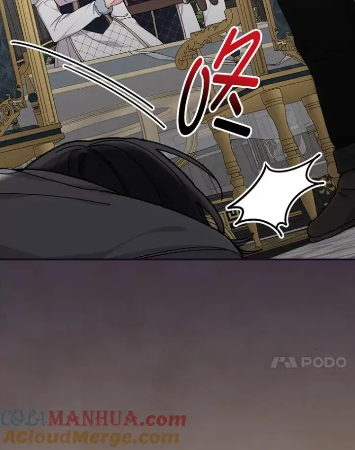 漫画《反派的姐姐今天也很心累》53.卢卡斯的诡计第17张图