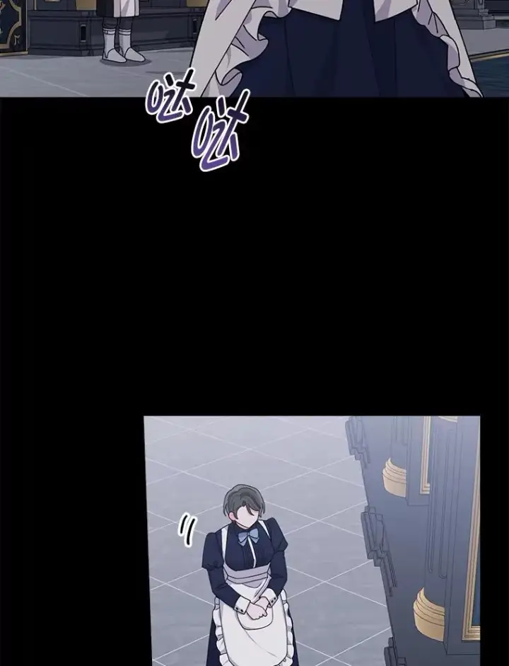 漫画《反派的姐姐今天也很心累》53.卢卡斯的诡计第42张图